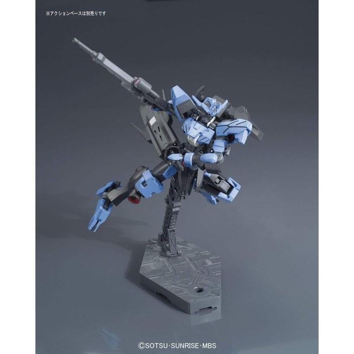 BANDAI SPIRITS HG Mobile Suit Gundam: Iron-Blooded Orphans Gundam Vidar 1/144 Scale Model Kit Blue (x 1)