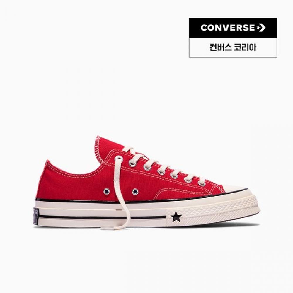 Converse Chuck 70 X Enamel Red A24235c Photo Card Gift 230