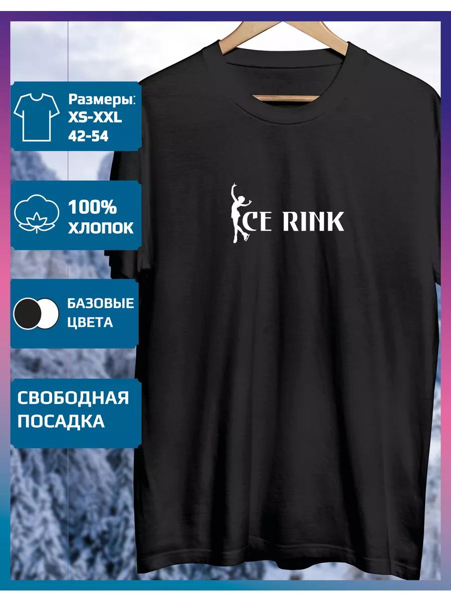 

Футболка с принтом «Зимние виды спорта» S