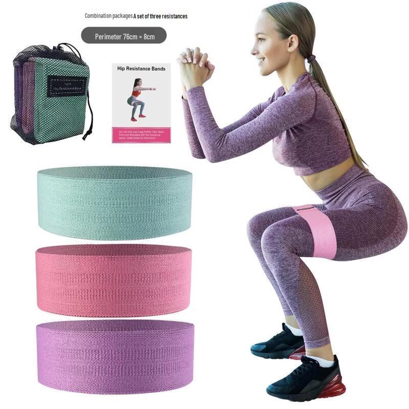 OEING Resistance Loop Band Set