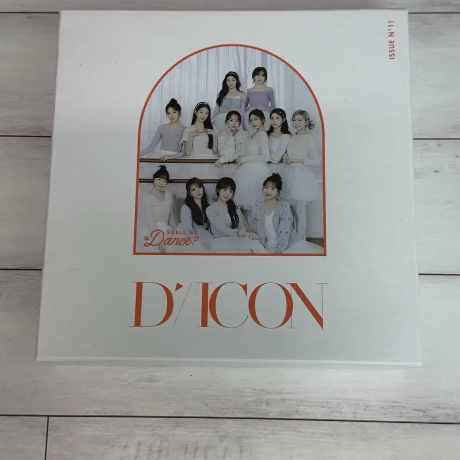I Sell Iz*one Albums