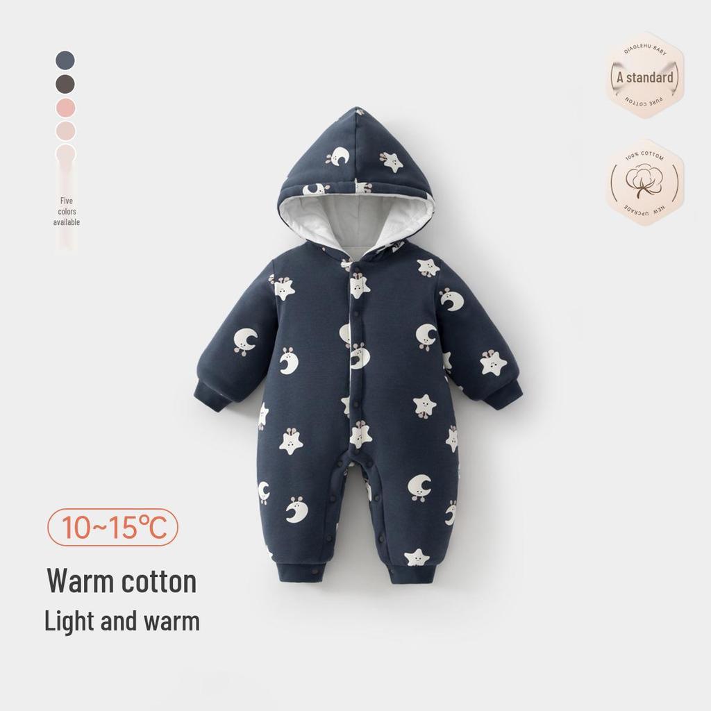Unisex Baby Winter Padded Hooded Romper with 150g Cotton, Home & Outdoor Suit