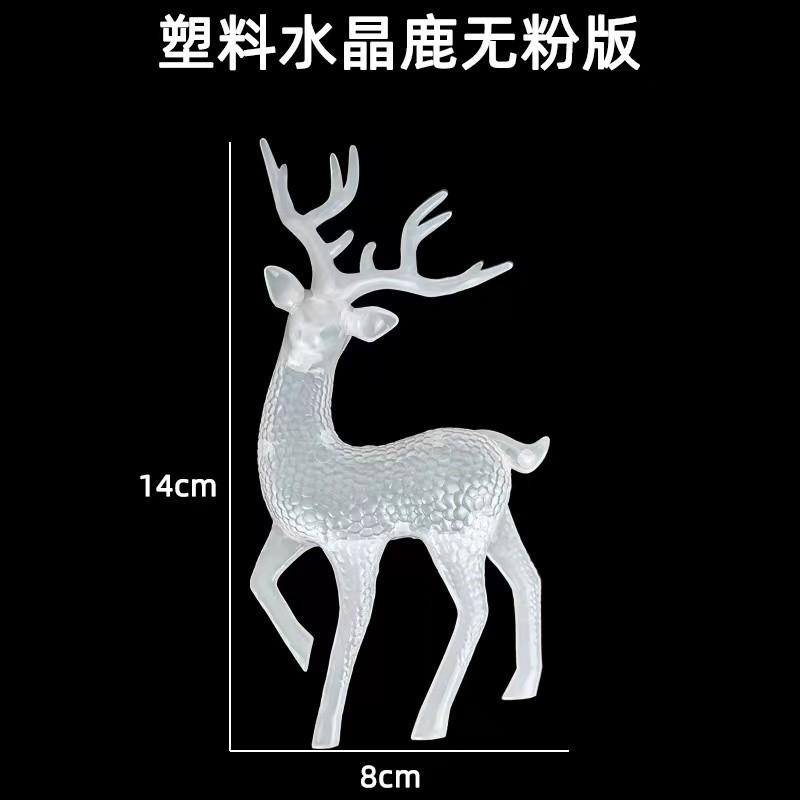 

Красивый блестящий рождественский лось, украшение для торта, орнамент, оформление десертного стола на день рождения, хрустальная вставка в виде оленя