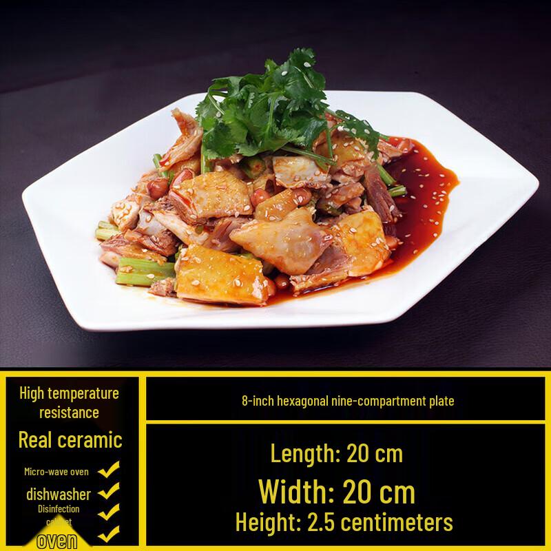 Glazed Ceramic Serving Plate