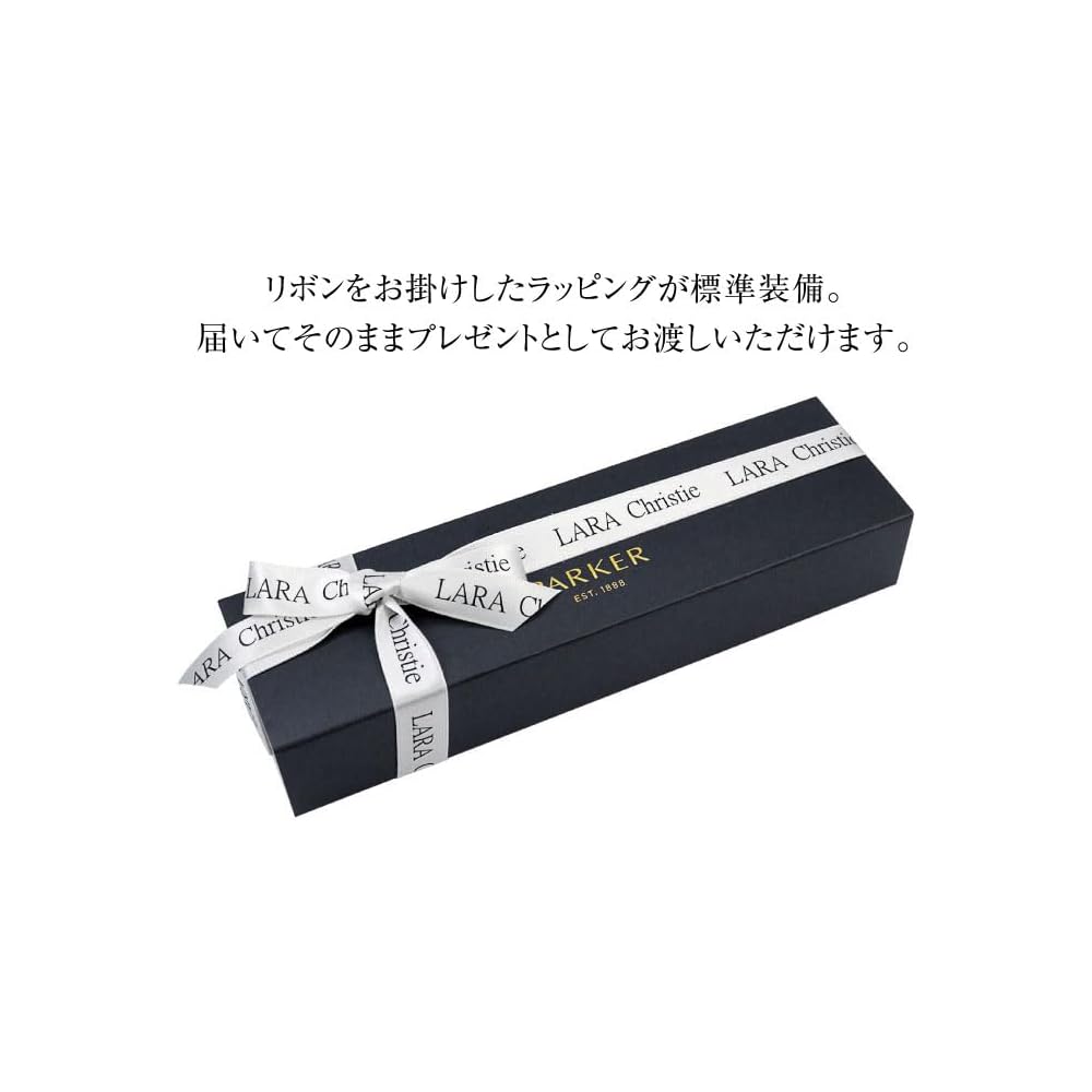 Lara Christie Metis Ballpoint Pen Parker Pink Gold
