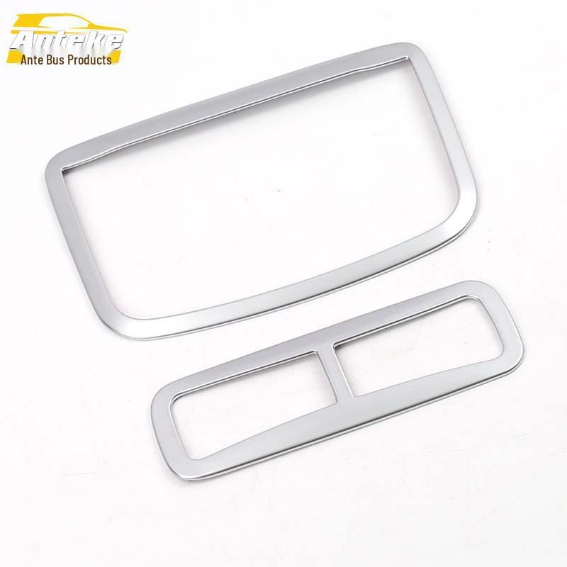 

Electroplated Decorative Frame for Vezel Front and Rear Reading Lights