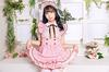 Clearstone Lyrical Palette Cosplay Halloween Milk Chocolate Maid, Women's, Brown