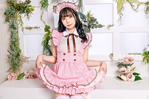 Clearstone Lyrical Palette Cosplay Halloween Milk Chocolate Maid, Women's, Brown
