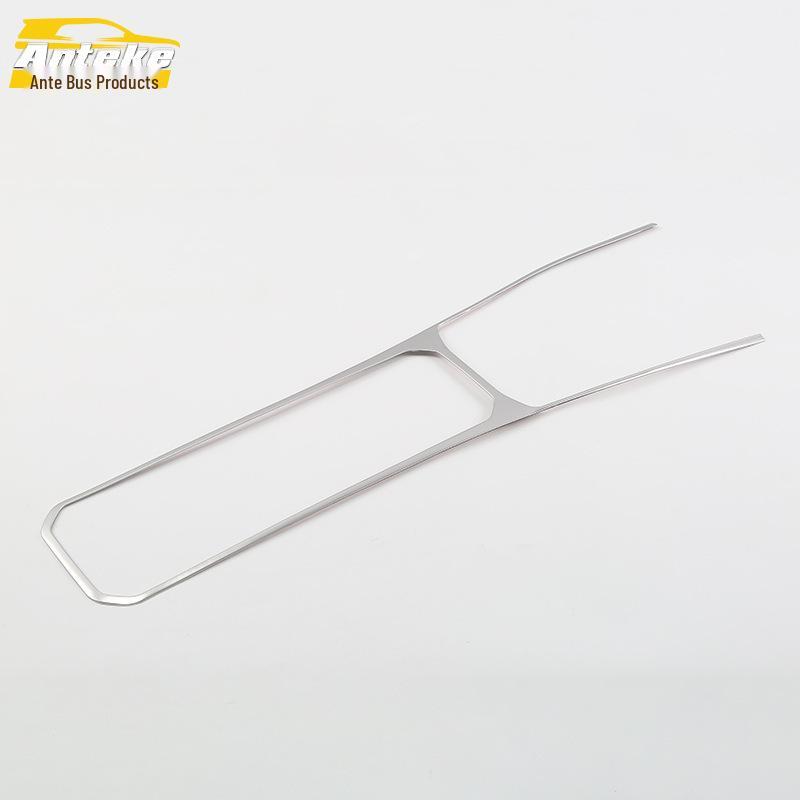 Bora Center Console Decorative Frame & Gear Shift Sticker Set