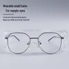 Universal Protective Transparent Goggles - Anti-Saliva, Anti-Impact, Windproof, Dustproof for Men & Women