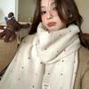 Korean Style Polka Dot Tassel Warm Scarf Fashionable Versatile Simple Generous Scarf