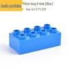 Creative Building Blocks: Compatible with LEGO Duplo 2x4 Thick Large Bricks - 8-Hole Long Base Block Accessories