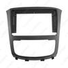 Roewe 950 2012 Navigation Panel Kit: 9-Inch Audio/Video Modification Frame