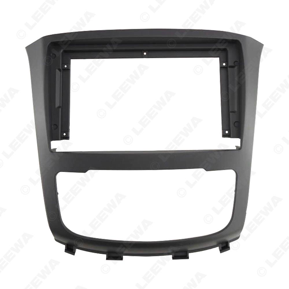 

Roewe 950 2012 Navigation Panel Kit: 9-Inch Audio/Video Modification Frame LEEWA