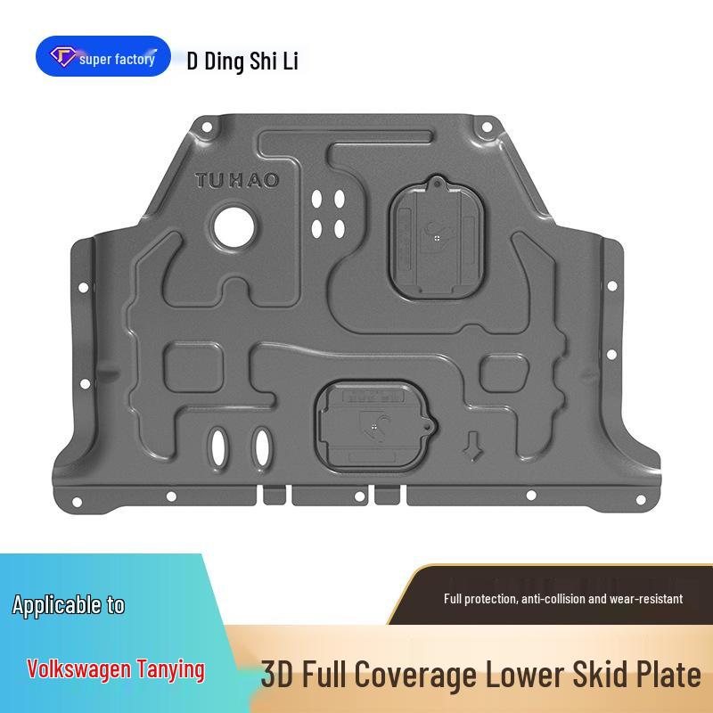 Compatible Underbody Shield for Volkswagen T-Roc, Taigo, Polo - Original Car Hole Position Installation