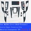 For MAZDA CX-9 (2016-) Car Interior Center Console Transparent TPU Protective Film Anti-Scratch Repair Sticker