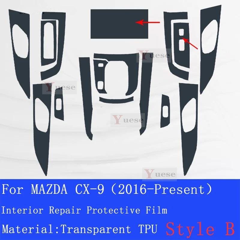 For MAZDA CX-9 (2016-) Car Interior Center Console Transparent TPU Protective Film Anti-Scratch Repair Sticker