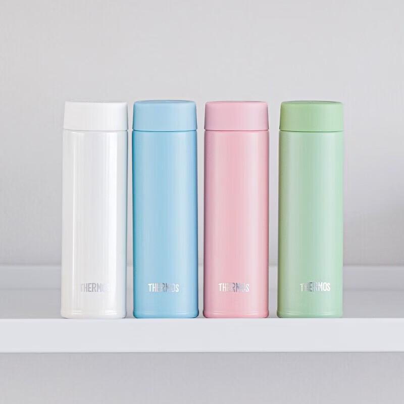 THERMOS 160ml Mini Portable Insulated Pocket Cup