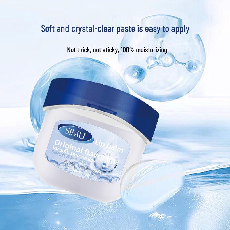 Silk Screen Vaseline Lip Balm Gift Set for Women: Moisturizing & Nourishing Anti-Cracking Lip Care.