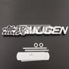 New Car Styling 3D Metal Chrome Zinc Alloy Emblem Car Grill Badge Emblem Auto Accessory for Honda Mugen Power HG3