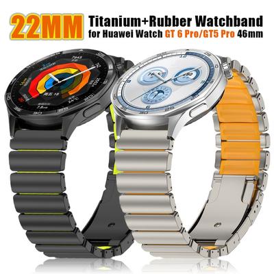 22mm Titanium Band voor Huawei Watch GT6Pro/GT6 GT5 GT4 46mm Ultimate Luxe Rubberen Band Voor Amazfit Watch Balance Active 2 Metalen Armband