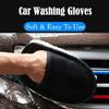 Microfiber Wool Car Washing Glove Motorcycle Washer Cleaning Care Body Glass Brush Paint Waxing Polishing Fleece Gloves Tools