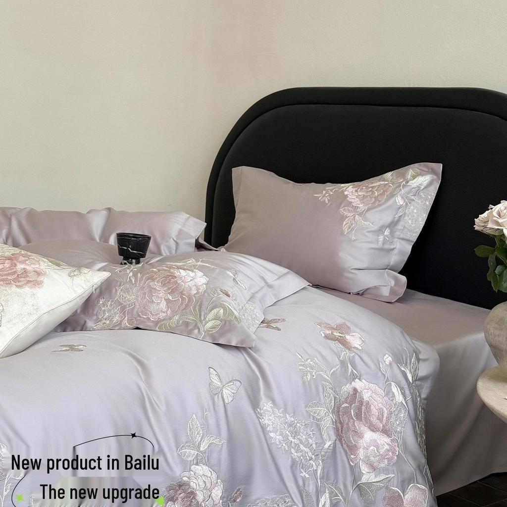 Elegant Luxury: Embroidered Long-Staple Cotton 4-Piece Bedding Set