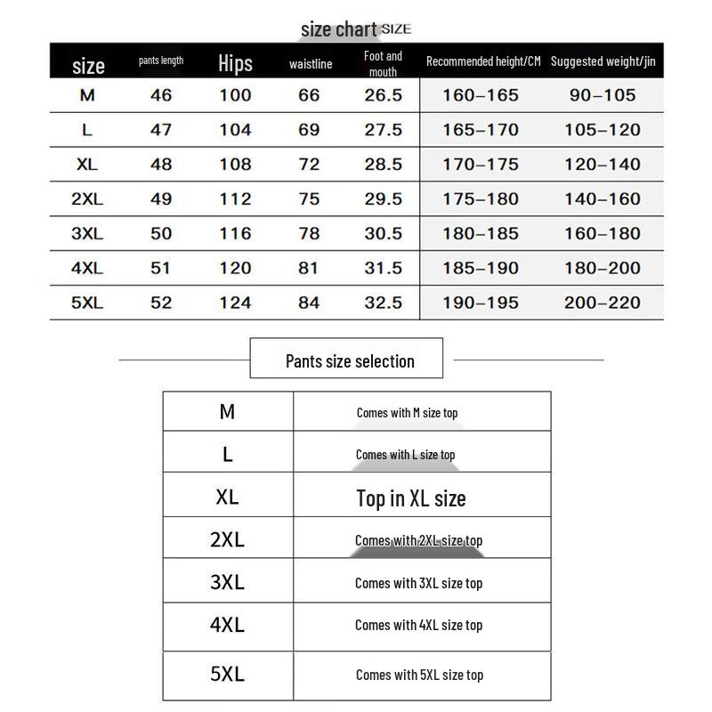 ROMON Men's 2026 Seamless Ice Silk Polo Shirt & Casual Shorts Set