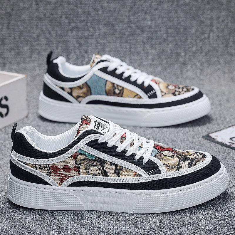 

Весенняя распродажа: Универсальные низкие парусиновые кеды - Дышащие и модные для всех сезонов 44 чёрный