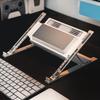 Jiasu Universal Laptop Cooling Stand