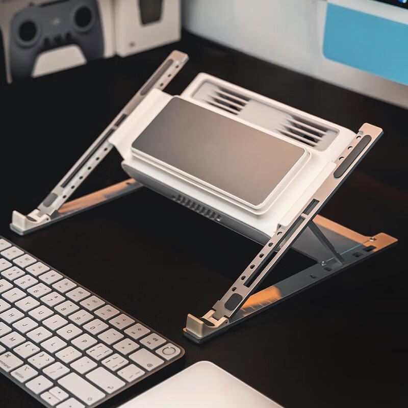 Jiasu Universal Laptop Cooling Stand