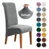 1/2/4/6 Pieces Real Velvet Fabric XL Size Chair Cover Big Size Long Back Europe Style Seat Chair Covers For Restaurant Hotel
