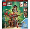LEGO Ninjago 71795 Храм энергии дракона