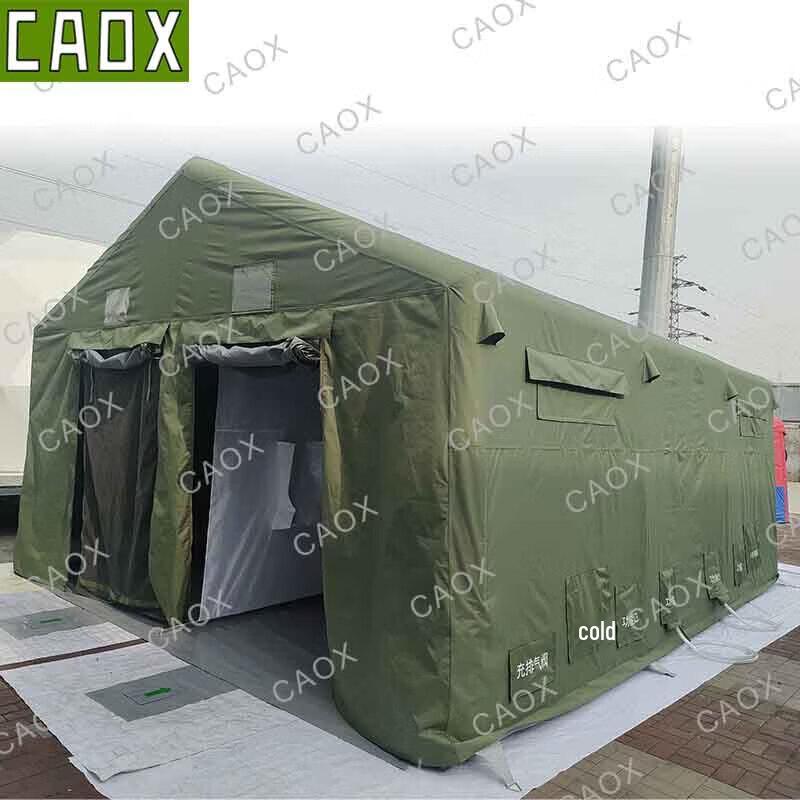 Inflatable Decontamination Tent