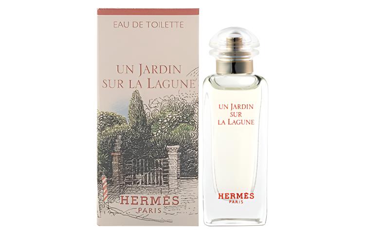 HERMES Lagoon Garden Light Perfume Sample Pack Sample Pack Eau De Toilette Wooden Potpourri Accord 7.5ml