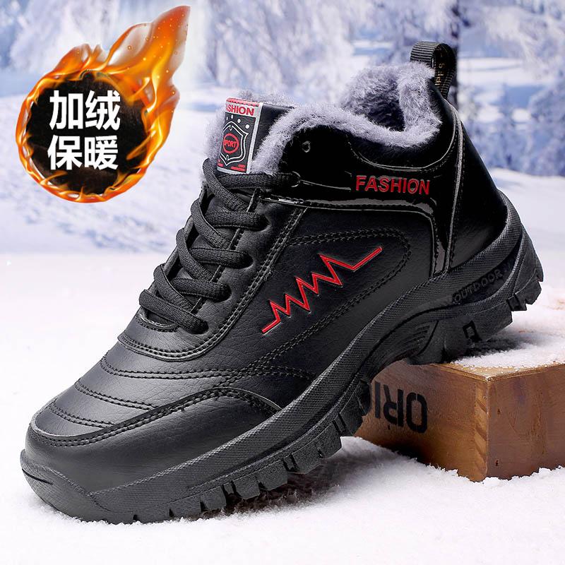 Winter shoes mother velvet warm cotton shoes leather surface waterproof non-slip sports shoes cold-resistant leather shoes snow