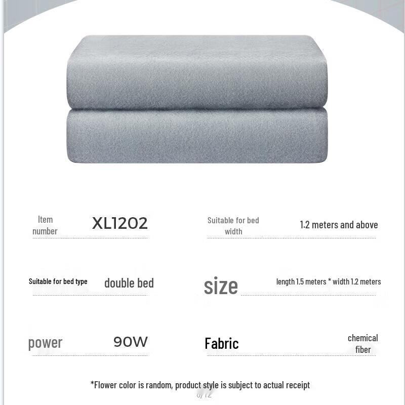 

Rainbow Electric Blanket