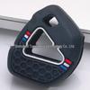 Kawasaki Ninja ZX6R/Z900 Alien Beast 650 Motorcycle Honeycomb Silicone Key Cover - Three-Color.