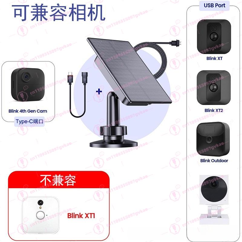 2W Monocrystalline Sili*****utdoor Solar Panel Surveillance Camera Solar Panel Rechargeable Solar Photovoltaic Panel