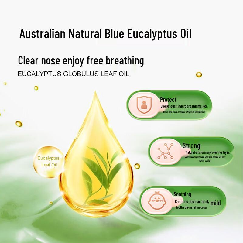 Aobobo Eucalyptus Nasal Comfort Balm, 15g