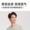Langdeng Men's Summer Lightweight Breathable Imitation Hemp Henry L Collar Versatile Solid Color T-shirt
