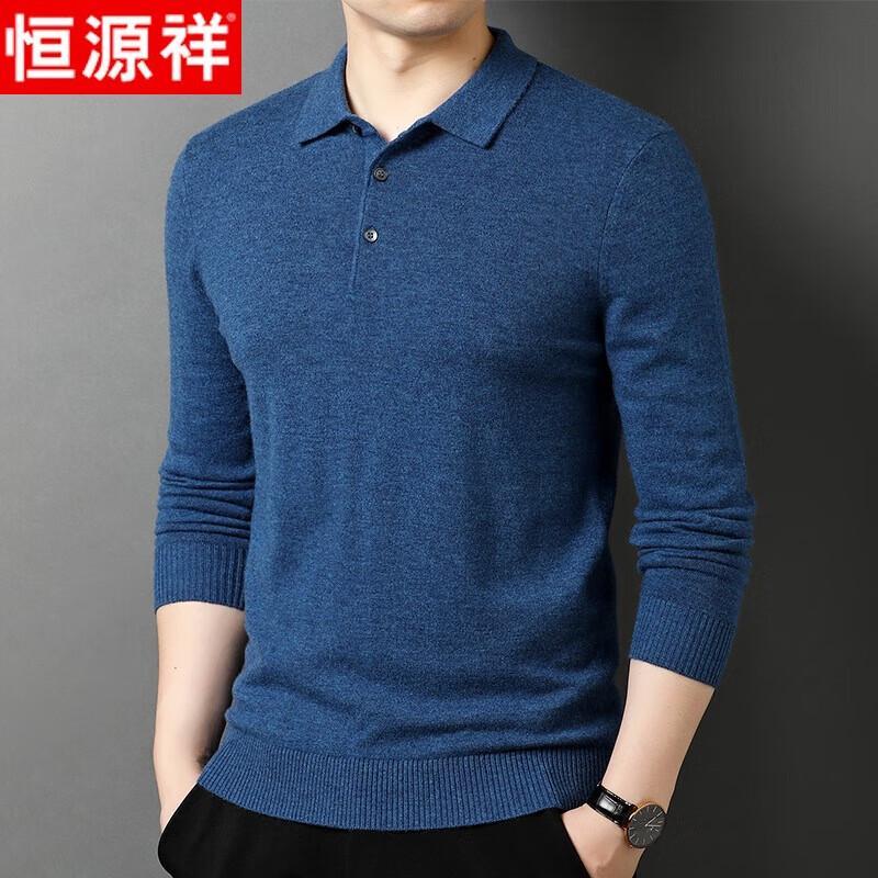 

Hengyuanxiang Men s 100% Wool Long Sleeve Collared Knit Sweater XL (180/96A)