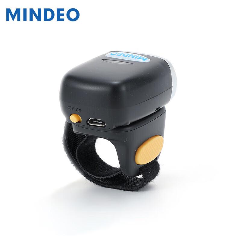 MINDEO CR40 1D Wearable Ring Barcode Scanner