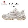 Camel Women's Retro Chunky Platform Sneakers X24B09Q7009