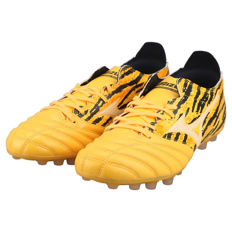 Mizuno Morelia Neo Iii Pro Ag 'Yellow Black' Sneakers P1GA228401