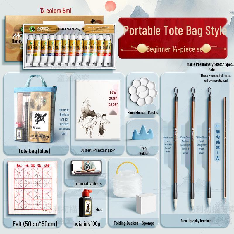 Maries 12-Farben Anfänger Tuschemalerei Set für Kinder mit Pinseln