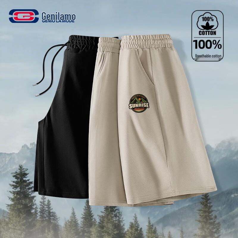 GENIOLAMODE Men s Cotton Print Drawstring Shorts 2-Pack 3XL