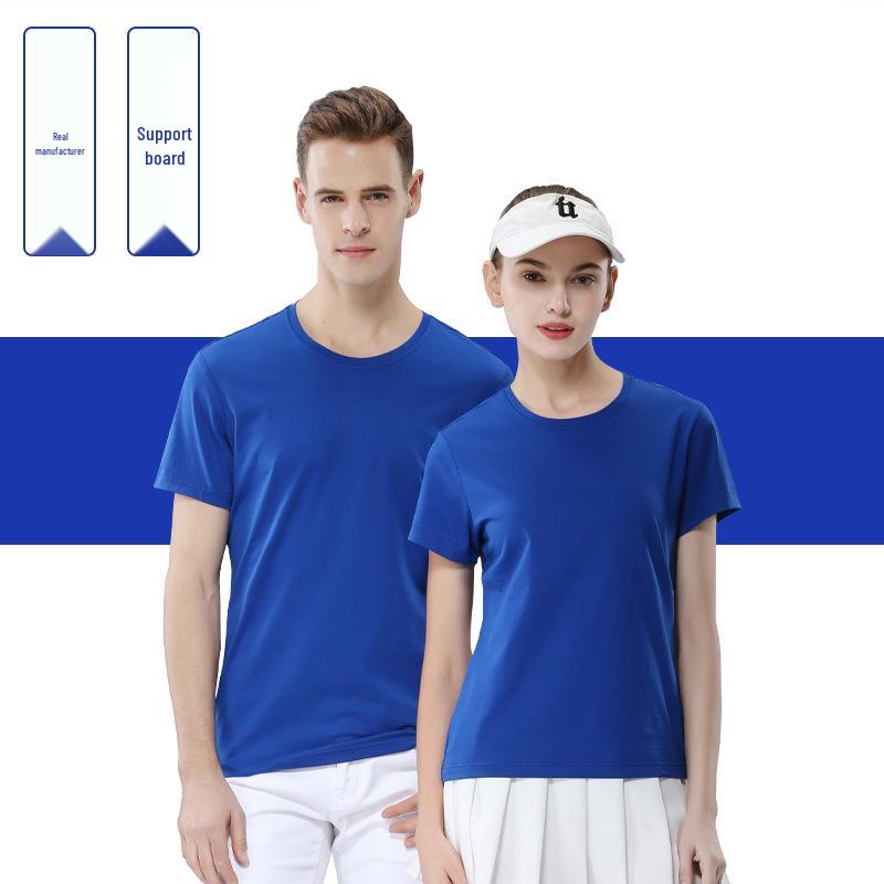 

Custom Logo Quick-Dry Summer T-Shirt for Promotions and Workwear M небесно-голубой