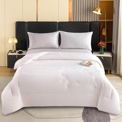 Yalu YLB2405 Cashmere Soybean Quilt
