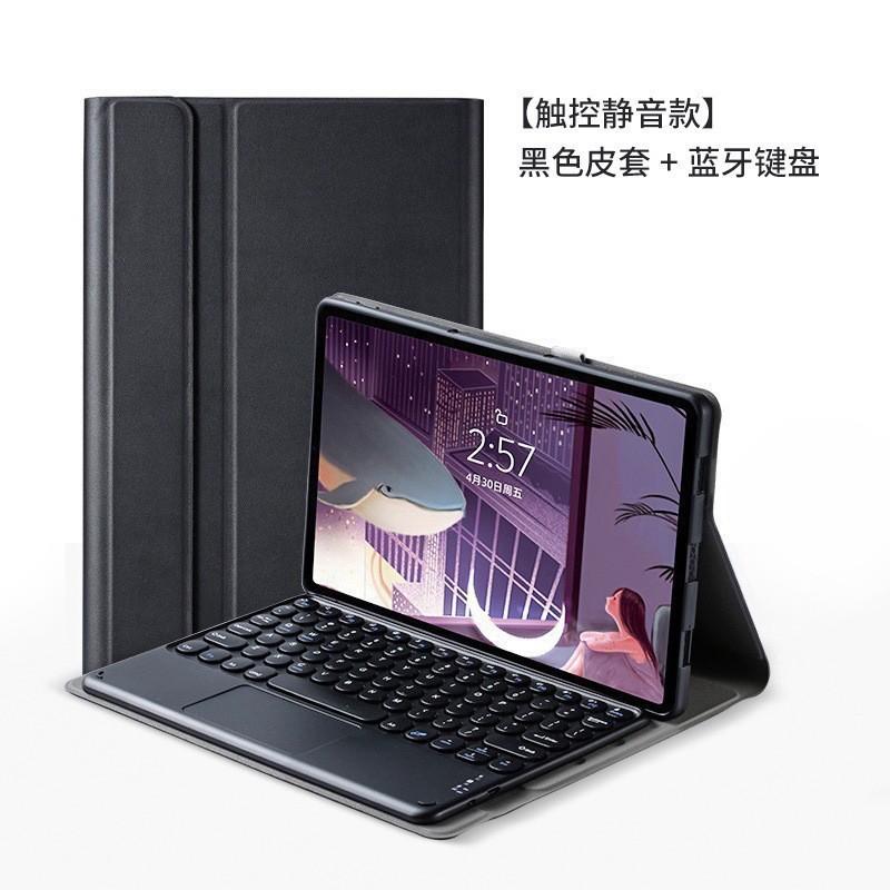 IPad Pro 11 Case With Bluetooth Keyboard Folio Stand Cover Magnetic Auto Sleep/Wake Pen Slot Multi-Color Options